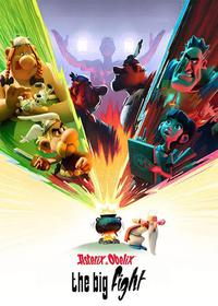 آستریکس و اوبلیکس Asterix & Obelix