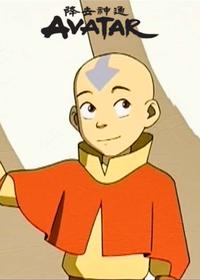 پسری در کوه یخ