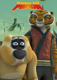 قسمت بیست و چهارم