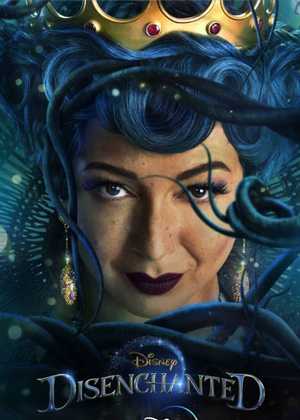 بی جادو Disenchanted