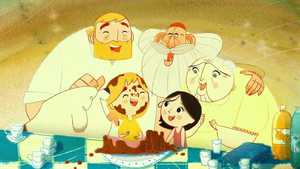 ترانه دریا Song of the Sea (2014)