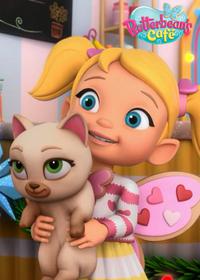 قسمت بیست و دوم