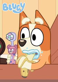 قسمت دوازدهم