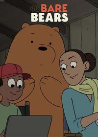 فیلم گریزلی