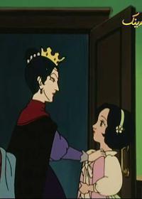 قسمت سی و دوم