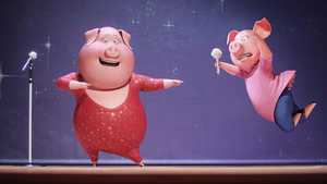 آواز Sing (2016)