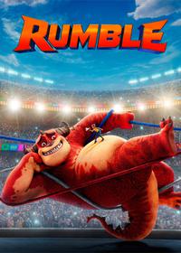 رامبل Rumble