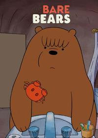 آقای خرچنگو 1