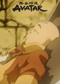 روح آبی رنگ