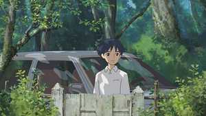دنیای مخفی آریتی The Secret World of Arrietty (2010)