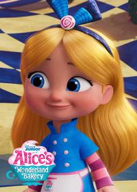 قسمت یازدهم