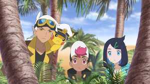 دانلود یا تماشا نسخه دوبله فارسی کامل فصل 1 کارتون هیولاهای جیبی Pokémon Horizons : The Series مناسب تماشای خانوادگی