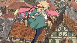 قلعه متحرک هاول Howl's Moving Castle (2004)
