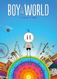 پسر و دنیا Boy and the World