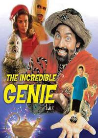 غول چراغ جادو