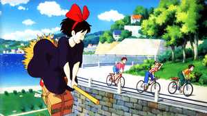 سرویس تحویل کیکی Kiki's Delivery Service (1989)