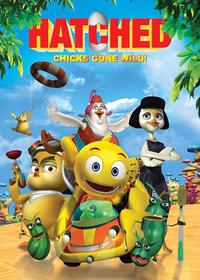 عملیات جوجه ای Hatched