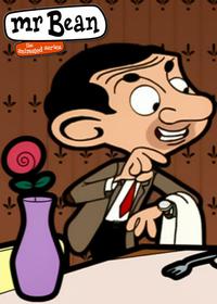 قسمت چهل و چهارم