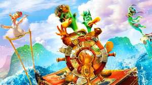 اردک ها Quackerz (2016)