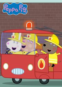 قسمت سیزدهم