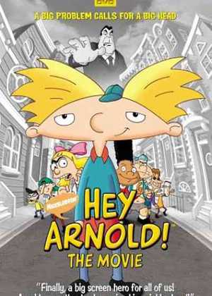 آرنولد و نجات محله