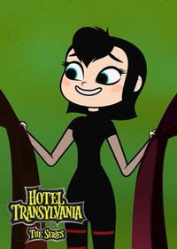 قسمت سی و پنجم