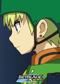 قسمت چهل و سوم