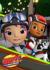 قسمت دوازدهم