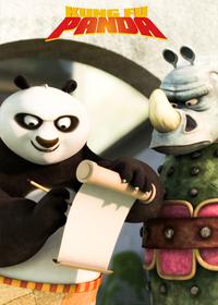 قسمت دوازدهم