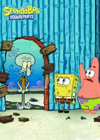 قسمت بیست و دوم Pineapple Fever