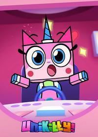 قسمت چهل و چهارم