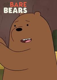 قسمت نهم Frozen Ice