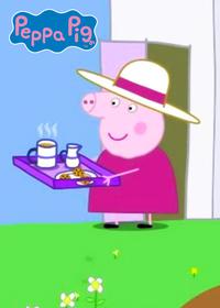 قسمت سی و سوم