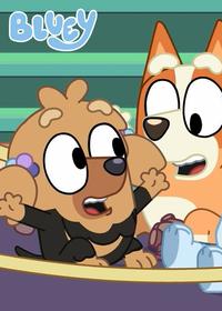 قسمت چهل و ششم