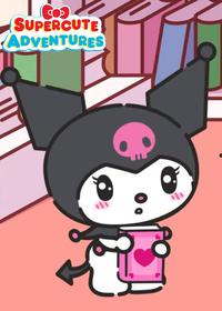 قسمت دوازدهم