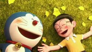 با من بمان دورامون Stand by Me Doraemon (2014)