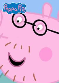 قسمت چهل و هشتم