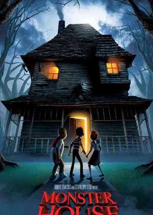 خانه هیولا Monster House