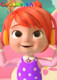 قسمت سی و دوم