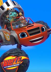 قسمت شانزدهم