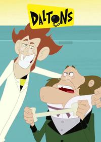 قسمت بیست و سوم