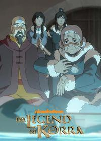 قسمت دوازدهم