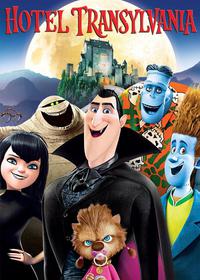 هتل ترانسیلوانیا 1 Hotel Transylvania 1