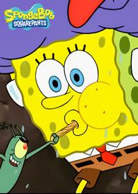 قسمت چهل و یکم Chum Bucket Supreme