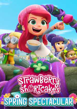 توت فرنگی کوچولو در جشنواره گل Strawberry Shortcake's Spring Spectacular