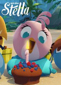 قسمت دوازدهم