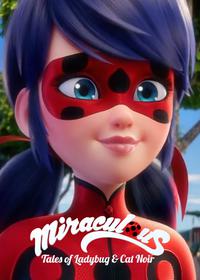 قسمت یازدهم