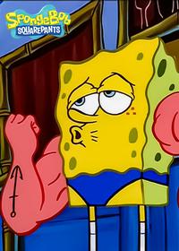 قسمت بیست و پنجم MuscleBob BuffPants