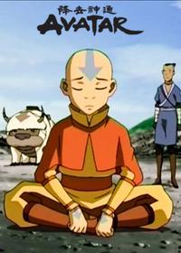 چله زمستان قسمت اول