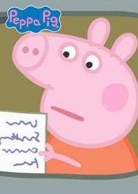 قسمت چهل و هفتم